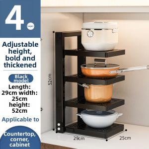 Printed Multi-layer Adjustable Pan Organizer