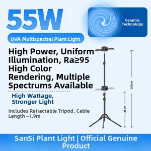 Sansi | Plant Grow Light LED UVA Stand