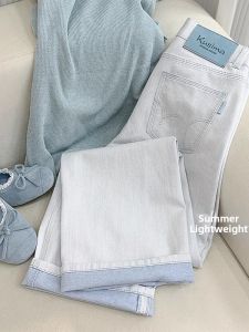 Stylish Fashionable Loose Flared Denim Pants