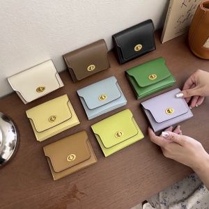 Coin Purse Small Wallet Multi-Compartment Lock Card Holder Texture C368-2