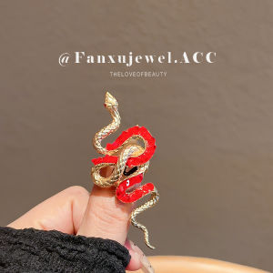 Snake Year Fashionable Womens Brooch Pin High End Suit Lapel Pin Design Sensation Chest Flower Coat Accessory New Year Gift