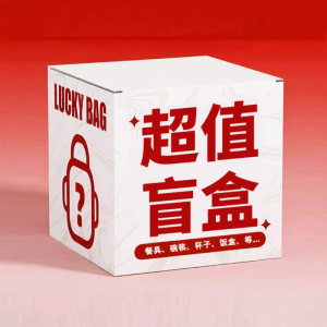 XIAOCHUSHU | Large Capacity Water Jug 5L