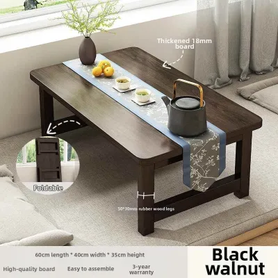 TENGYAGAO | Japanese Tatami Foldable Table