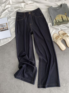 Ultra-Thin Silk Wide-Leg Jeans Womens Loose High-Waist Drapey Lazy Floor-Length Straight Leg Pants Summer New Arrival