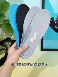 ZHIHAOEN | Replacement Shoe Insoles for HOKA Multiple Models
