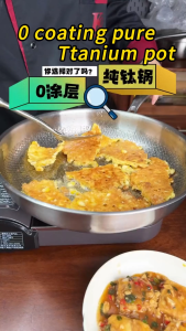 Frying Pan Titanium Hammered Non Stick Pan for Induction Cooker & Gas Stove Healthy Titanium Cookware for Daily Use