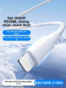 Nengshi | Dây Sạc Nhanh Cho Thiết Bị Apple Với Lightning Và USB Type-C