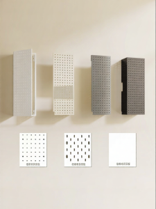 BEIQIVI | Custom Metal Perforated Panels for Gas Pipe Cover