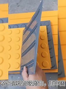 30*30cm Blind Road Sidewalk/Lantai Pandu Tuna Netra/Safety Rubber Tile/Tactile Paving Block Tunanetr