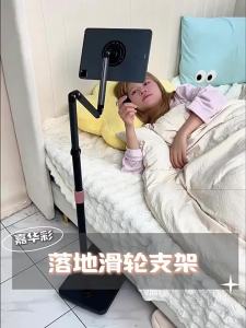 JIAHUACAI | Adjustable Mobile Phone Stand For Video Recording & Comfort Viewing