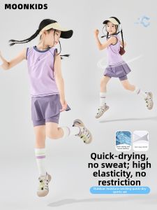 Moonkids | Quick-drying Sports Set For Children
