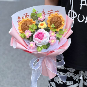 Handwoven Woolen Sunflower Bouquet Creative Gift for Teachers Elegant Style Customizable Greeting Card Teachers Day Gift