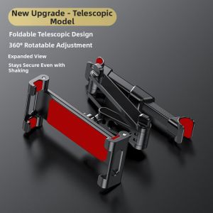 JOYCS | Adjustable Foldable Car Rear Seat Phone Holder