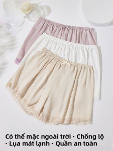 MiiOW | Quần lót nữ Ice Silk mùa hè 2025 Quần lót thoáng khí thoải mái Quần lót mềm mại thân thiện với làn da Quần đùi ngắn cạp vừa