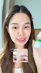GO SKINS SALIC PEPTIDE ACNE SERUM 30 ML เซรั่ม สำหรับผู้มีปัญหาสิว รอยสิว คุมมัน ผิวแพ้ง่าย