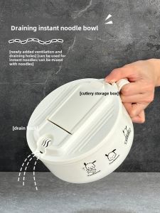 Stainless Steel 304 Noodle Bowl with Lid Student Dormitory Special Use Anti-Scald Drainable Handle Convenient Instant Noodles