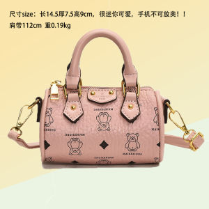 กระเป๋าสะพายข้างทรงสี่เหลี่ยมเล็กสีชมพู กระเป๋าสะพายข้างทรงกลมสำหรับผู้หญิง กระเป๋าถือ กระเป๋าถือแบบสะพายข้าง กระเป๋าแฟชั่นฤดูร้อน กระเป๋าสะพายข้างแบบสะพายข้าง