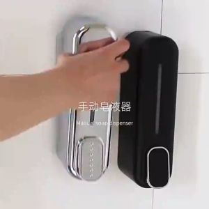 NATHANIA!! Tempat Sabun 350ML/tempat sabun cair aesthetic/tempat sabun cair/Cair New Model / Liquid Soap Dispenser Single tempat sabun
