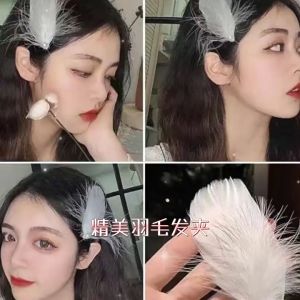 2 Buah/Set Klip Rambut Mutiara Bulu Korea Jepit Mutiara Bulu Headpiece Wedding Mutiara Sepasang