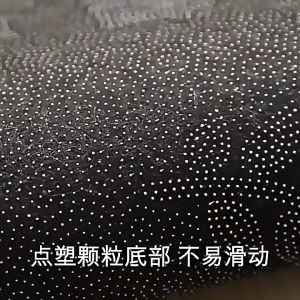 Nordic Faux Cashmere Rug – Non-Slip Absorbent Bathroom & Entryway Mat