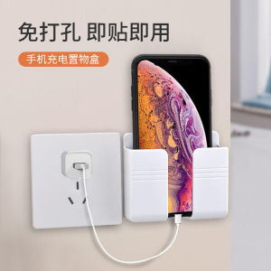 Adhesive Wall-Mounted Phone Holder Storage Box Remote Controller Stand Mobile Phone Charging Organizer Rack Home Bedroom