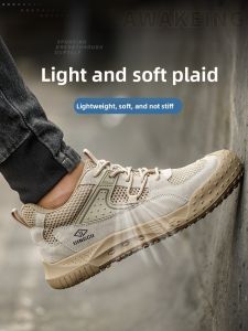 DINGGU | Anti-crush Anti-puncture Lightweight Anti-odor Insulated Safety Shoes