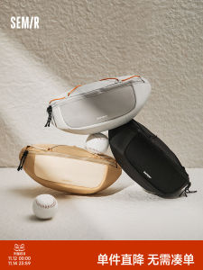 Semir Mens Lightweight Crossbody Bag Outdoor Sports Waist Bag Couples Trendy Bicycle Riding Bag 2025 New Style Street Fashion