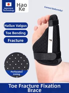HAOKE | Toep Bone Fracture Fixation Support Orthosis