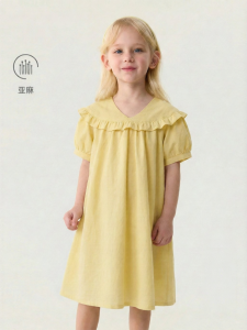 Marc&Janie | Breathable Lace Yoke Girls Dress