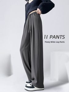YAMIANNV | High Waist Wide Leg Suit Pants Womens Spring Autumn Thin Casual Long Straight Cut Slimming Floor Length Plus Size Trousers