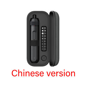 NEW MIJIA Electric Straight Handle Screwdriver 4N·m Max Torque 2000mAh Rechargeable Battery LED Lighting 18pcs Magnetic Bits