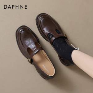 Daphne | Comfortable Thick-soled Mary Jane Loafers
