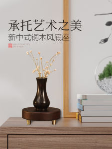 Bàn Đỗ Hương Bằng Gỗ Paulownia Trang Trí Bàn Trà Hương Đế Trang Trí Bằng Kim Loại Phong Cách Cổ Điển Cho Không Gian Làm Việc