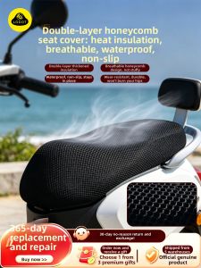 LQDQT | Waterproof Sun Protection Seat Cover