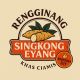 RENGGINANG SINGKONG EYANG