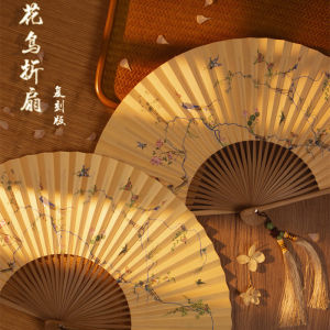 Quạt Gốm Tre Dầu Phong Cách Trung Hoa Cổ Điển Cho Phụ Nữ Quạt Múa Hanfu Quạt Hoa Chim Thủ Công Truyền Thống Của Giàn Shàn Ming