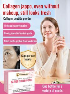 Li Shizhen Solid Drinks Individually Packed Small Molecule Collagen Peptide Tonic Drinks