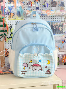 Mini Backpack Sweet Bé Gái High School Study Trip Cartoon Dual Shoulder Bag Primary School Spring Outing Research Backpack