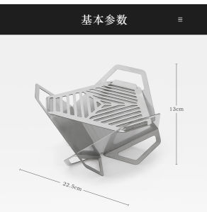 Outdoor Tri Lotus BBQ Grill Card Folding Portable Detachable Windproof Mini Stainless Steel Carbon Stove Camping Travel Gear