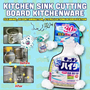 Japan Kao kitchen bleach spray chopping block tableware sink bacteria removal foam spr花王厨房漂白剂喷雾砧菜板餐具水槽漏除菌去渍泡沫喷雾400ml