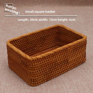 Retro Rattan Storage Basket