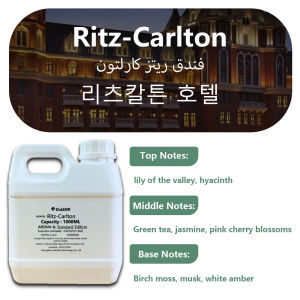 ESAEON Oily Aromatic Essential Oils - For Reed Diffusers & Vine Diffuser & Flameless Aroma Ritz-Carlton - 1000ML (33.8 fl.oz)