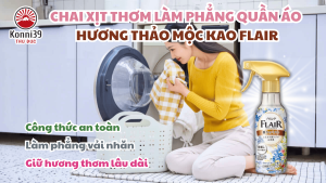 CHAI XỊT THƠM LÀM PHẲNG QUẦN ÁO HƯƠNG THẢO MỘC KAO FLAIR (CHAI 270ML) - HÀNG NHẬT NỘI ĐỊA