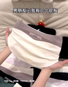 VANNESA Celana Dalam Wanita Seamless Sport Omts Bahan Halus Lembut Premium 031
