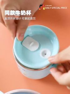 304 Stainless Steel Baby Cartoon Water Cup with Cover and Straw Fashion Drinkware Milk Cup for Boys&Girls Newborn