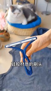 Silicone Double Sided Pet Hair Remover Lint Remover Clean Tool Shaver Sweater Cleaner Fabric Shaver Scraper For Clothes Carpet