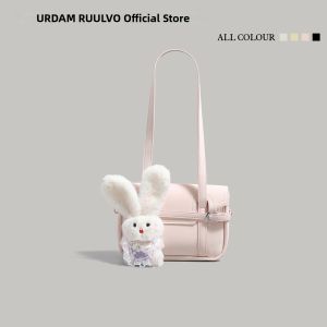 URCDN RDALVO | Trendy Commuter Shoulder Bag