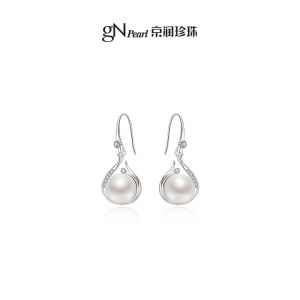 Freshwater Pearl S925 Silver Hook Earrings