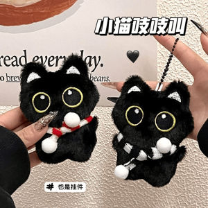 Cute Plush Black Cat Toy Pendant Keychain Squeaky Cute Girl Heart Backpack Keychain Versatile Hanging Decoration