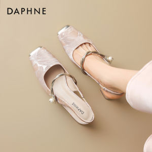 Daphne | Summer Nude New 2026 Coarse Heel Mary Jane High Heels For Qipao